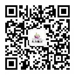 微信公众号