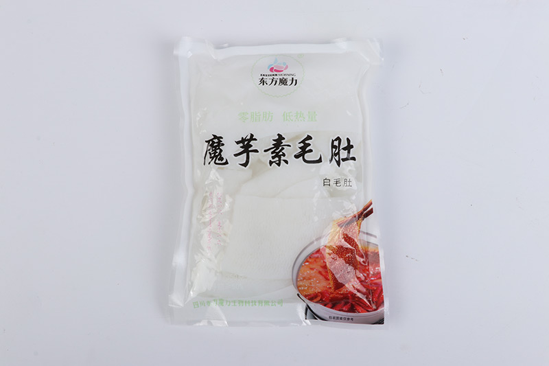 素毛肚1.jpg