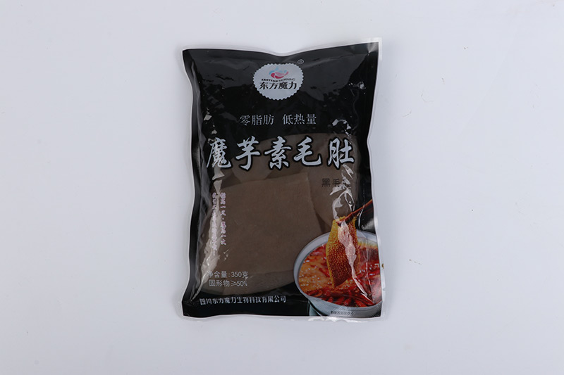 素毛肚.jpg
