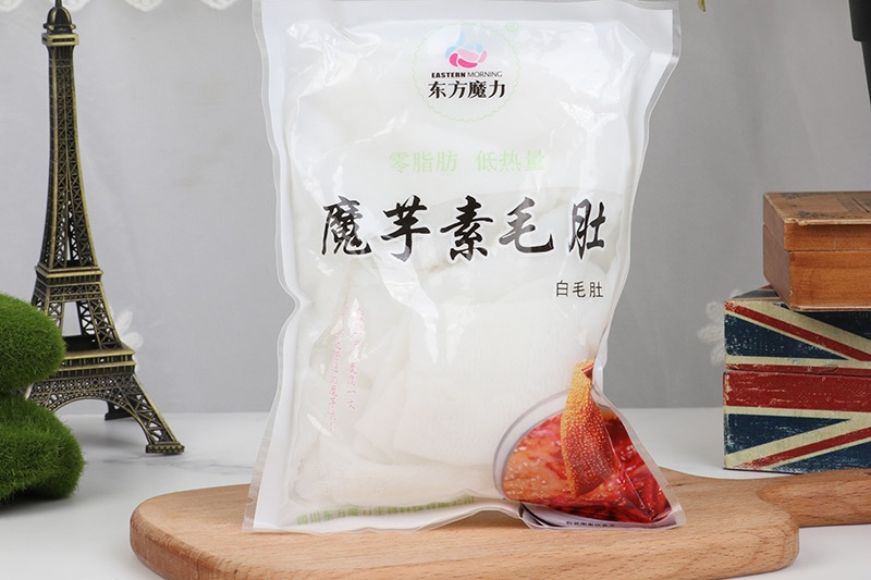 素毛肚3.jpg