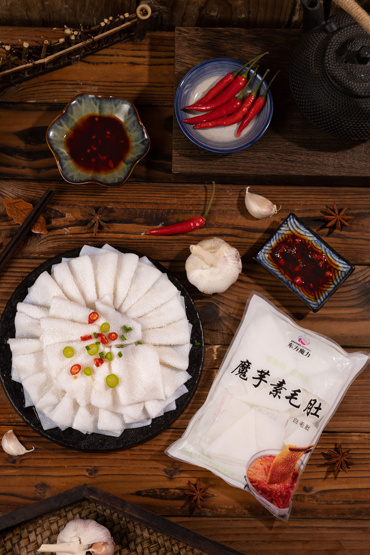 素毛肚 (12).JPG