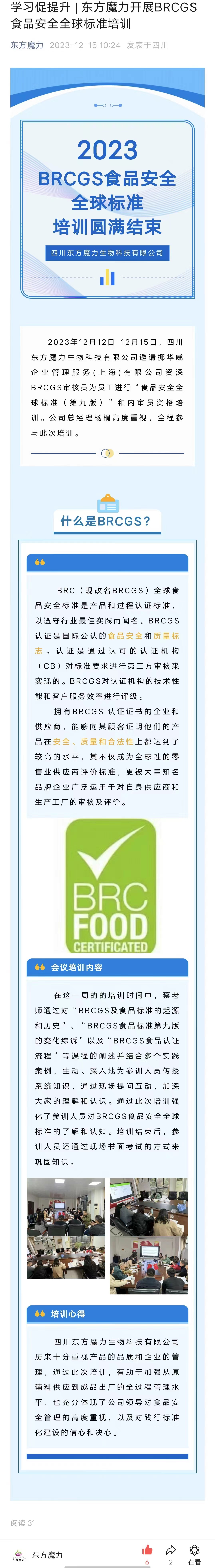 b5f76befe053416b38d0f46cf4baf7e.jpg